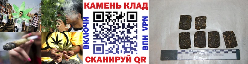 Гашиш индика сатива  как найти закладки  Крымск 