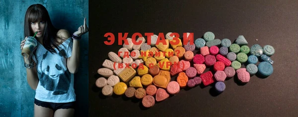 каннабис Алексеевка