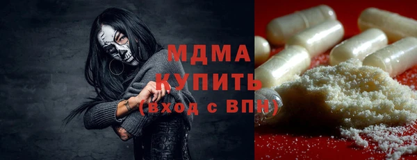 соль курить ск Алексин