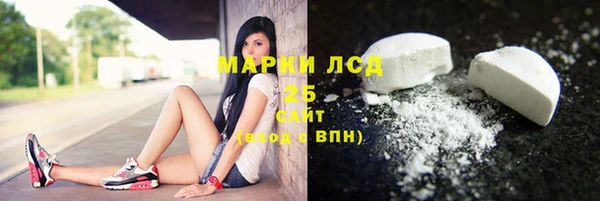 каннабис Алексеевка