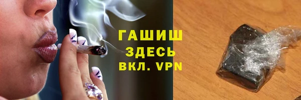 соль курить ск Алексин