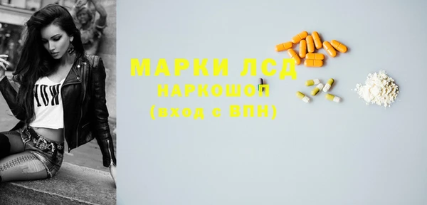 соль курить ск Алексин