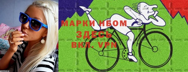 ПСИЛОЦИБИНОВЫЕ ГРИБЫ Нея