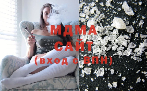 таблы Нефтегорск