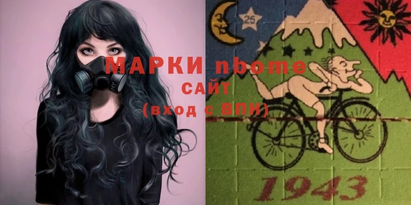 кокаин перу Алзамай