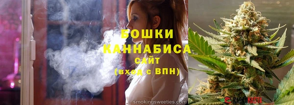 таблы Нефтегорск