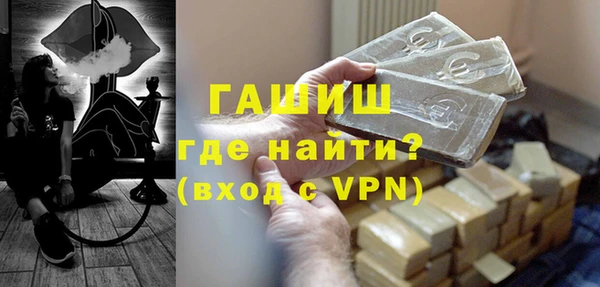 кокаин перу Алзамай