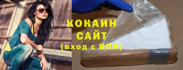 соль курить ск Алексин